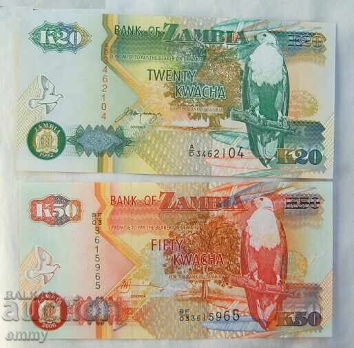 Аукцион Банкнота Замбия - 5 броя - от 20 до 1000 квача, 1992 и 2006 Аукцион Банкнота Замбия - 5 броя - от 20 до 1000 квача, 1992 и 2006