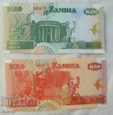 Доставка на Банкнота Замбия - 5 броя - от 20 до 1000 квача, 1992 и 2006 Доставка на Банкнота Замбия - 5 броя - от 20 до 1000 квача, 1992 и 2006