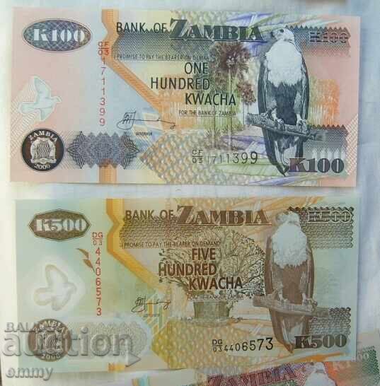 Банкнота Замбия - 5 броя - от 20 до 1000 квача, 1992 и 2006 - 5 Банкнота Замбия - 5 броя - от 20 до 1000 квача, 1992 и 2006 - 5