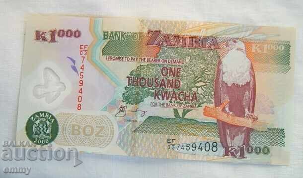 Банкнота Замбия - 5 броя - от 20 до 1000 квача, 1992 и 2006 - 6 Банкнота Замбия - 5 броя - от 20 до 1000 квача, 1992 и 2006 - 6