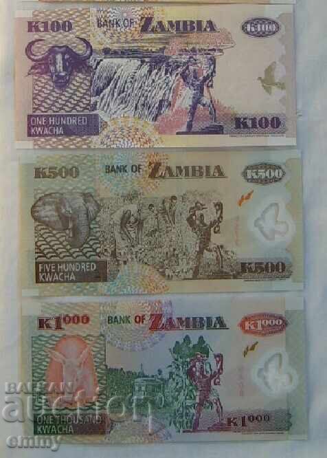 Банкнота Замбия - 5 броя - от 20 до 1000 квача, 1992 и 2006 - 7 Банкнота Замбия - 5 броя - от 20 до 1000 квача, 1992 и 2006 - 7