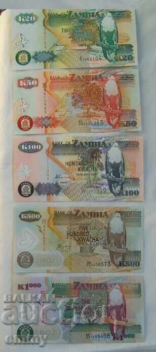 Банкнота Замбия - 5 броя - от 20 до 1000 квача, 1992 и 2006 Банкнота Замбия - 5 броя - от 20 до 1000 квача, 1992 и 2006