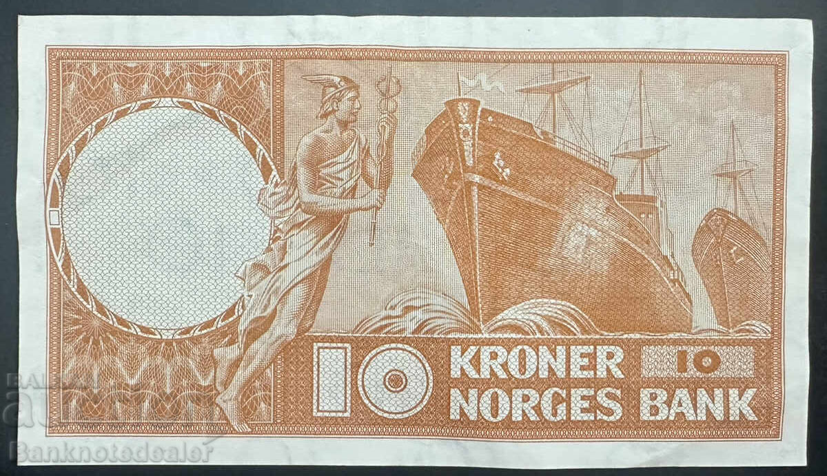 Norway 10 Kroner 1967 Pick 31d Ref 2253 with price 25.00 BGN | € 12.78 Norway 10 Kroner 1967 Pick 31d Ref 2253 with price 25.00 BGN | € 12.78