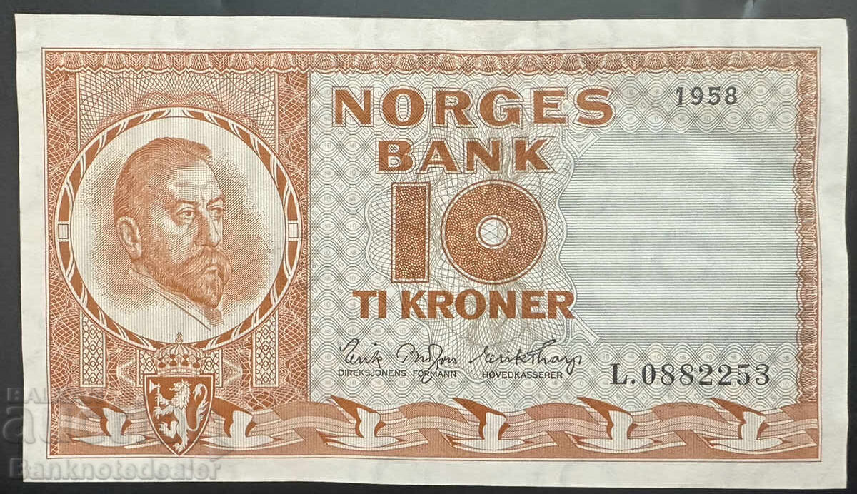 Norway 10 Kroner 1967 Pick 31d Ref 2253 Norway 10 Kroner 1967 Pick 31d Ref 2253