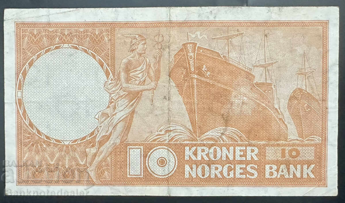 Norway 10 Kroner 1967 Pick 31d Ref 2890 с цена 20.00 лв. | € 10.23 Norway 10 Kroner 1967 Pick 31d Ref 2890 с цена 20.00 лв. | € 10.23