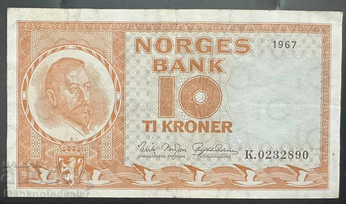 Norway 10 Kroner 1967 Pick 31d Ref 2890 Norway 10 Kroner 1967 Pick 31d Ref 2890