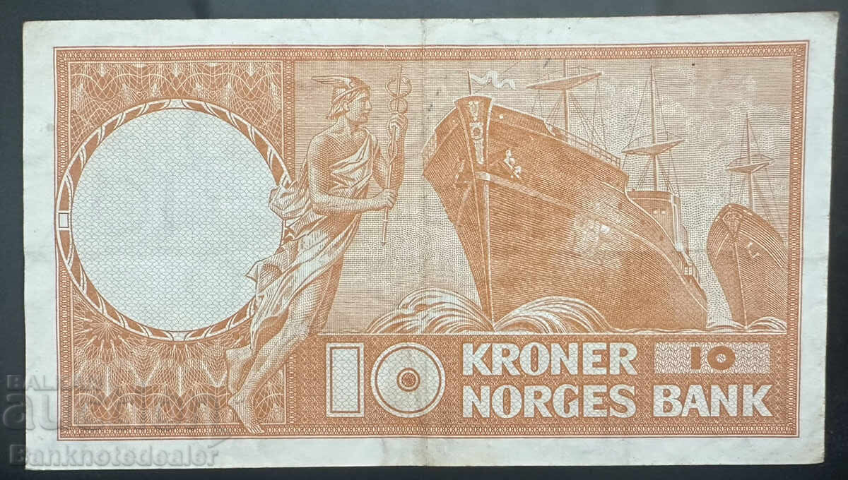 Norway 10 Kroner 1967 Pick 31d Ref 4242 with price 22.00 BGN | € 11.25 Norway 10 Kroner 1967 Pick 31d Ref 4242 with price 22.00 BGN | € 11.25