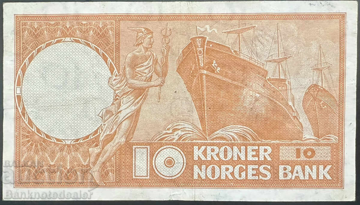 Norway 10 Kroner 1967 Pick 31d Ref with price 25.00 BGN | € 12.78 Norway 10 Kroner 1967 Pick 31d Ref with price 25.00 BGN | € 12.78