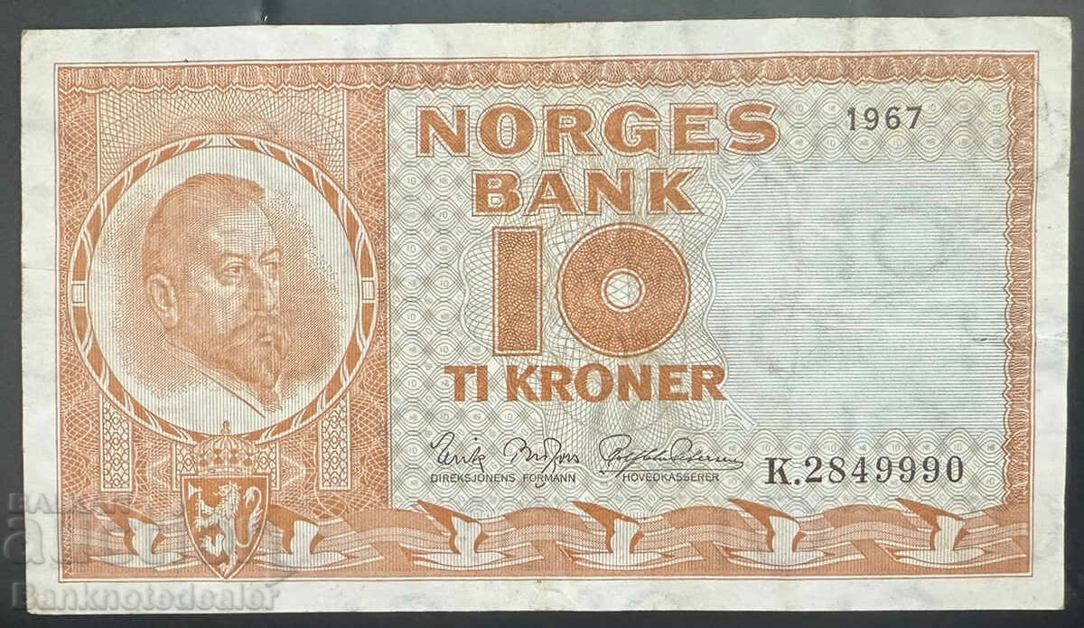 Norway 10 Kroner 1967 Pick 31d Ref Norway 10 Kroner 1967 Pick 31d Ref