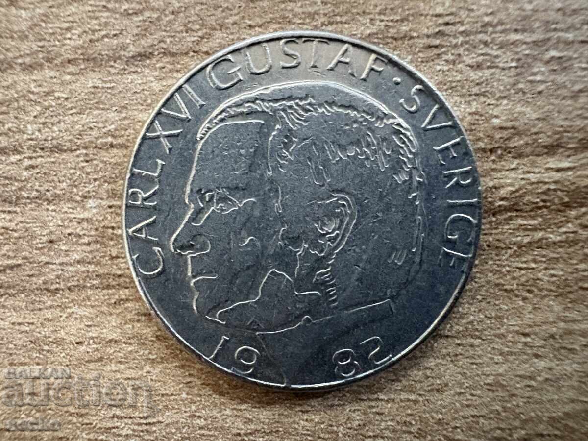 Suedia - 1 coroană (1982) cu preț 0.50 BGN | € 0.26 Suedia - 1 coroană (1982) cu preț 0.50 BGN | € 0.26