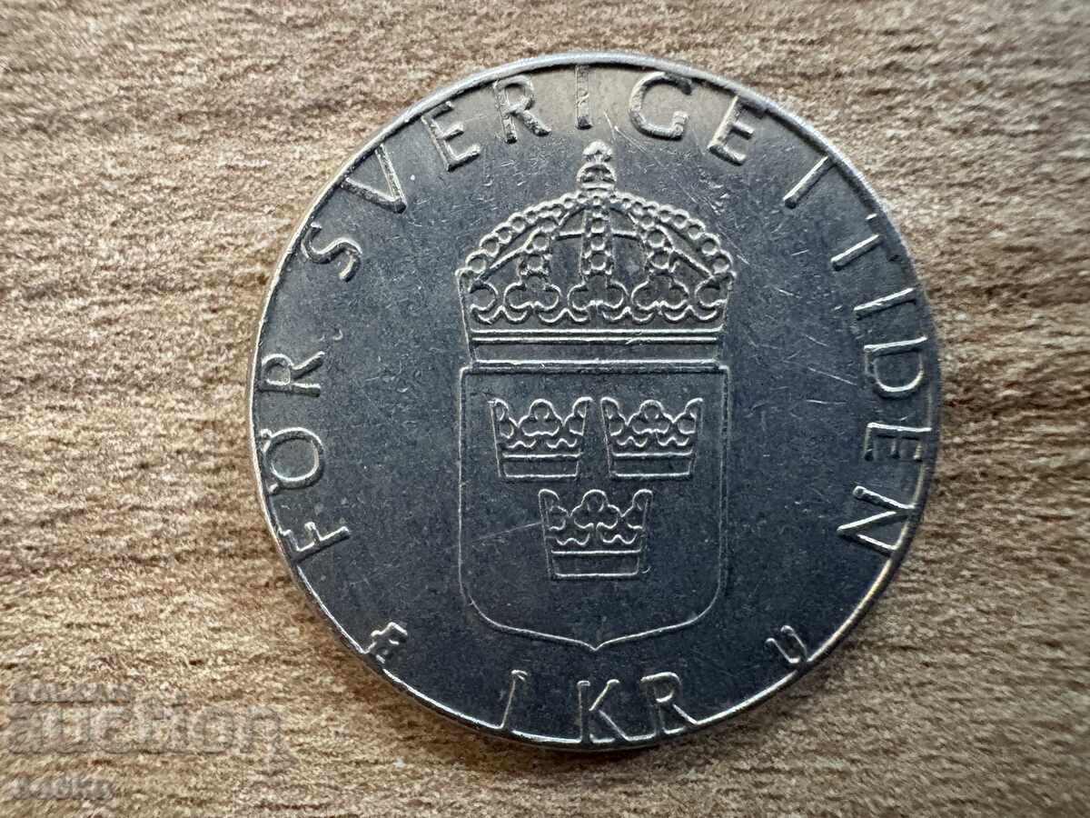 Suedia - 1 coroană (1982) Suedia - 1 coroană (1982)