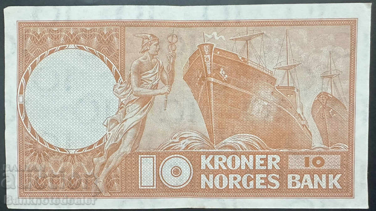 Norway 10 Kroner 1967 Pick 31d Ref 9053 with price 25.00 BGN | € 12.78
