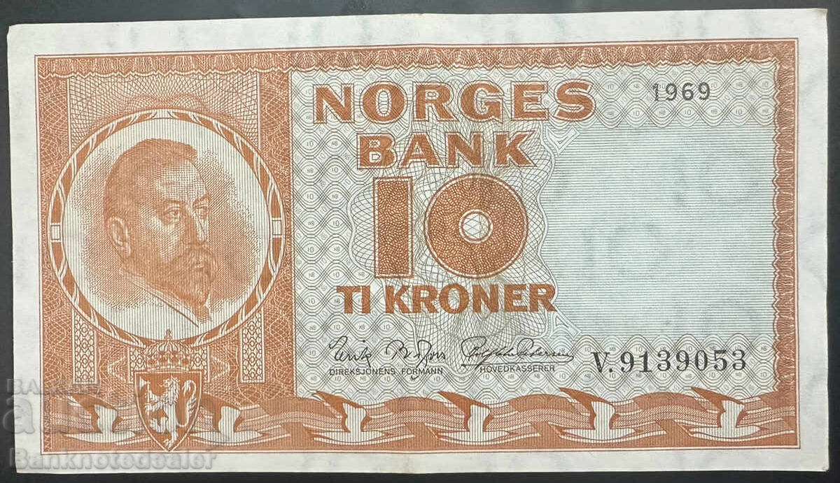 Norway 10 Kroner 1967 Pick 31d Ref 9053