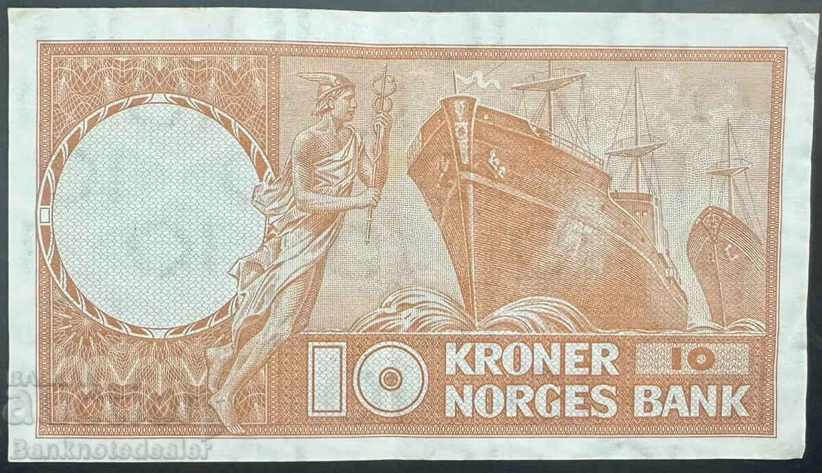 Norway 10 Kroner 1967 Pick 31d Ref 9052 with price 25.00 BGN | € 12.78 Norway 10 Kroner 1967 Pick 31d Ref 9052 with price 25.00 BGN | € 12.78