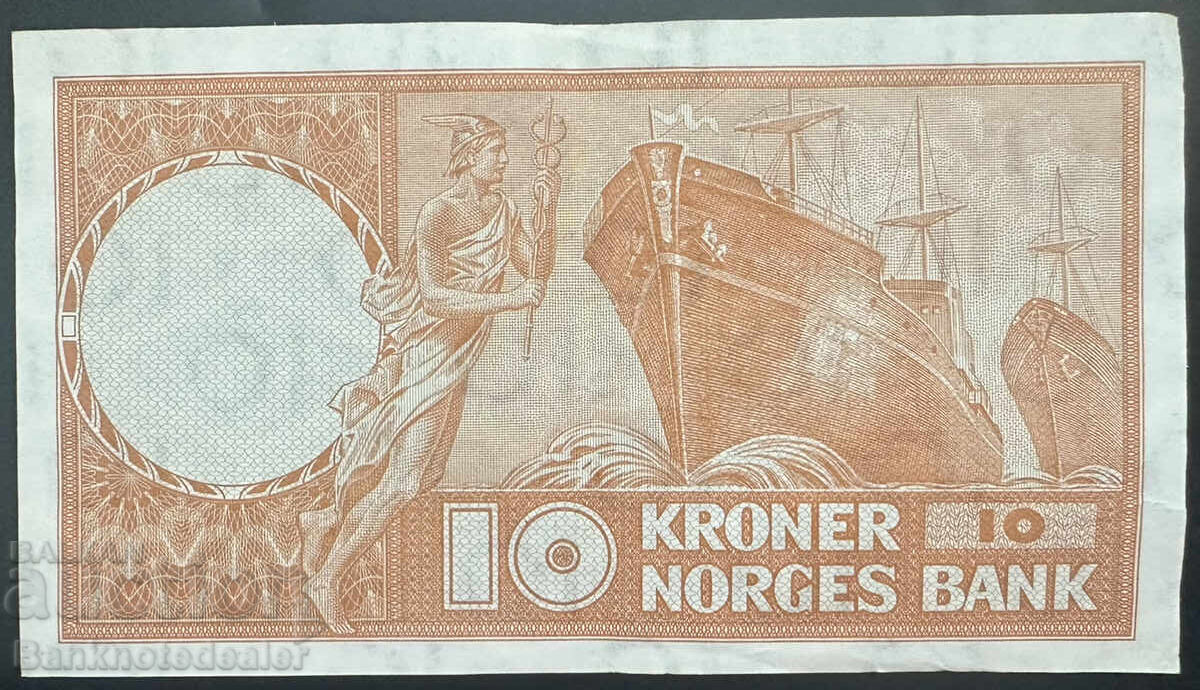 Norway 10 Kroner 1967 Pick 31d Ref 9054 с цена 25.00 лв. | € 12.78 Norway 10 Kroner 1967 Pick 31d Ref 9054 с цена 25.00 лв. | € 12.78