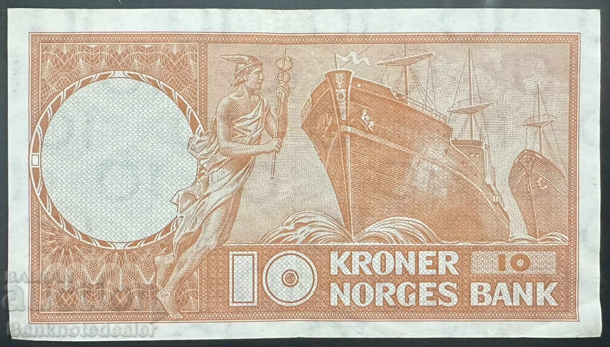 Norway 10 Kroner 1967 Pick 31d Ref 9055 with price 25.00 BGN | € 12.78