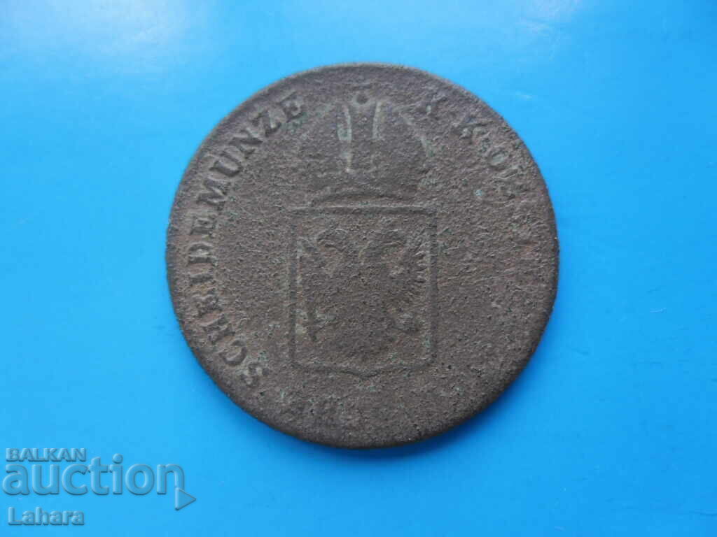 1 Kreuzer 1816 Austria with price 3.00 BGN | € 1.53