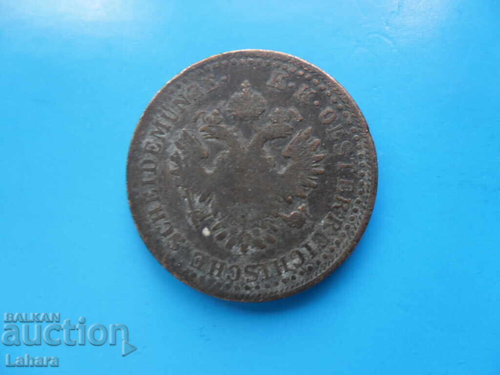 2 кройцера 1851 г. Австрия буква G с цена 15.00 лв. | € 7.67 2 кройцера 1851 г. Австрия буква G с цена 15.00 лв. | € 7.67