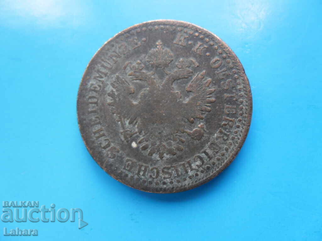 Доставка на 2 кройцера 1851 г. Австрия буква G Доставка на 2 кройцера 1851 г. Австрия буква G