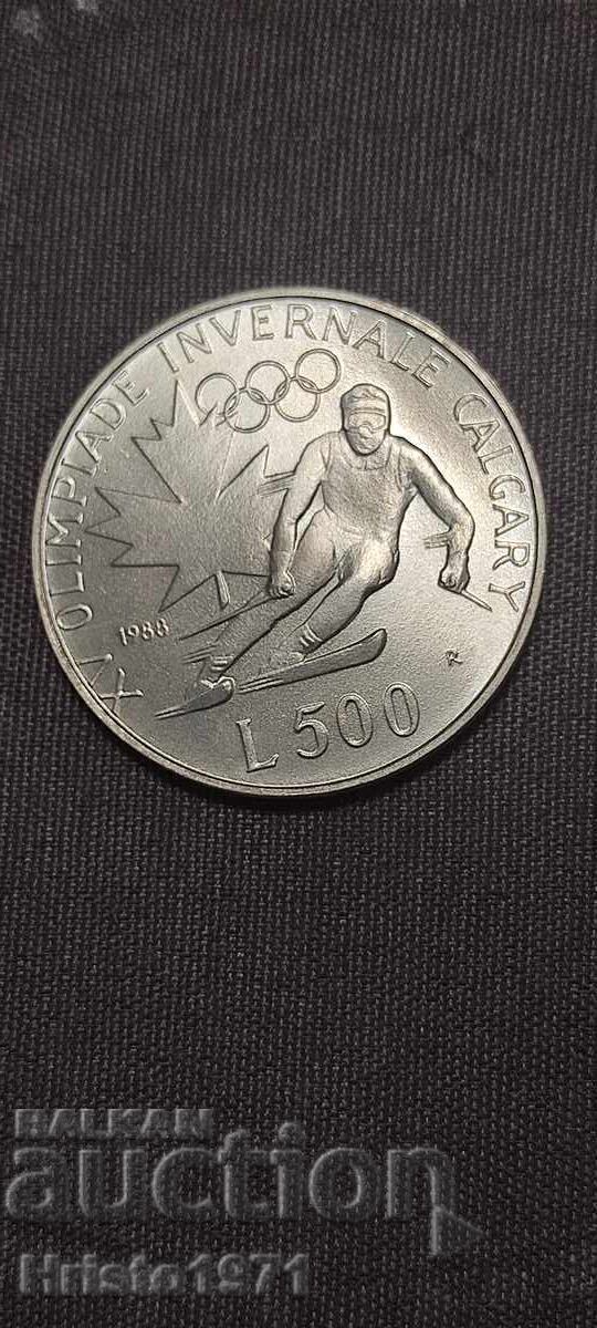 500 λίρες 1988