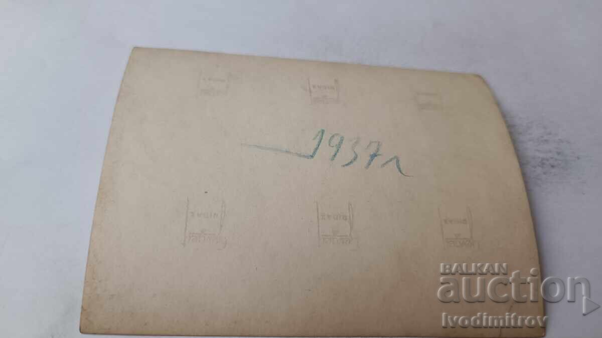 Photo of Young Men and Women 1937 with price 3.45 BGN | € 1.76