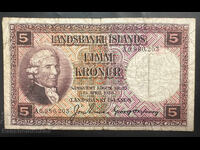 Islanda 5 Kronur 1928 Pick 31 Ref 0203