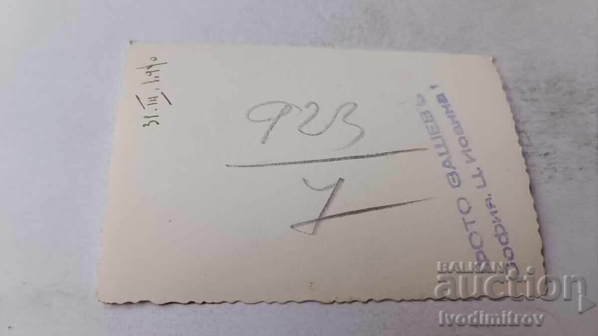 Photo Sofia Officer and Young Woman 1940 with price 2.45 BGN | € 1.25 Photo Sofia Officer and Young Woman 1940 with price 2.45 BGN | € 1.25