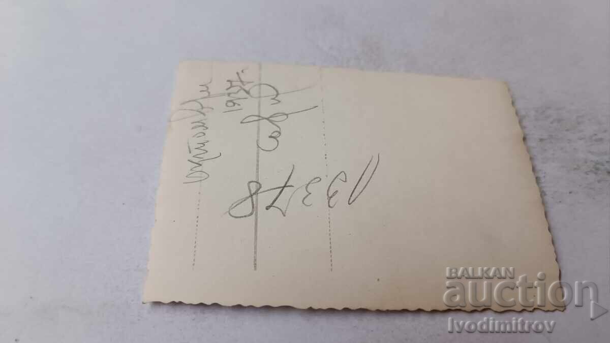 Снимка София Мъж и млада жена на разходка 1937 с цена 1.85 лв. | € 0.95