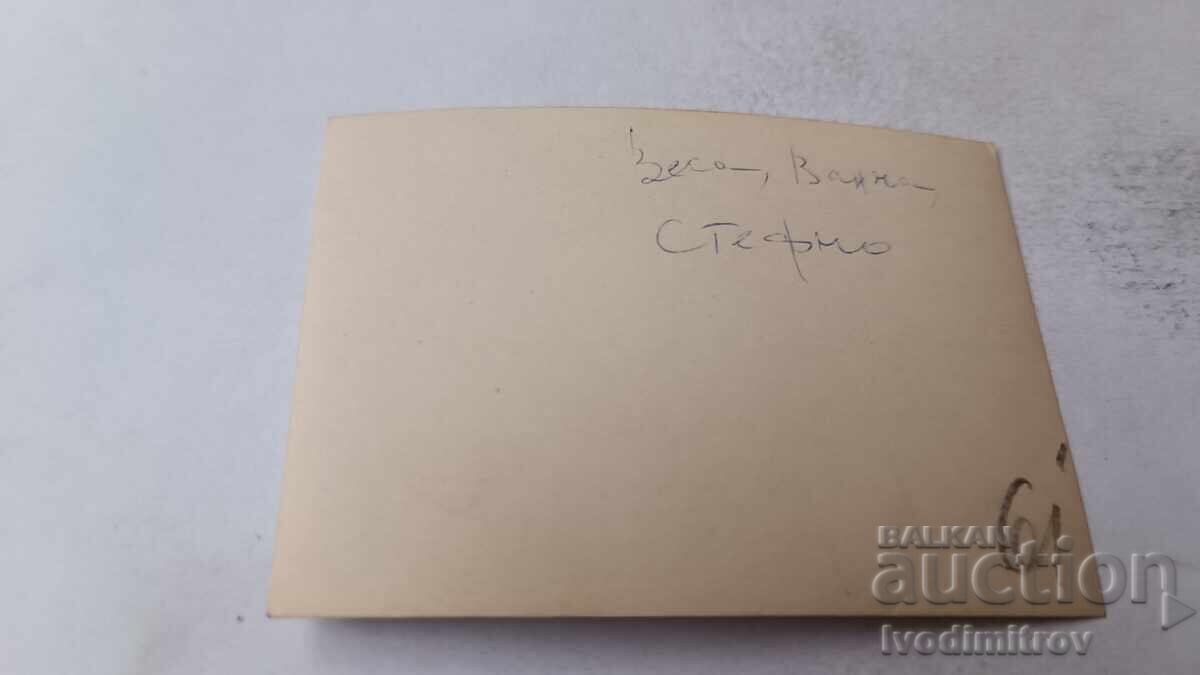 Photo Woman boy and girl on the beach with price 1.85 BGN | € 0.95 Photo Woman boy and girl on the beach with price 1.85 BGN | € 0.95