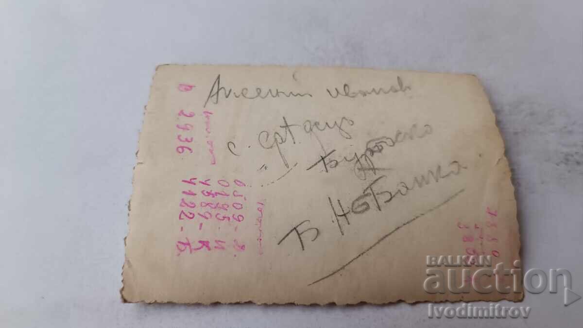 Photo Sredets Five Officers on the Meadow with price 2.35 BGN | € 1.20