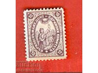 ΒΟΥΛΓΑΡΙΑ ΒΟΥΛΓΑΡΙΑ ΑΝΩΤΑΤΗ ΜΑΚΕΔΟΝΙΚΗ - ΘΡΑΚΙΚΗ ΕΠΙΤΡΟΠΗ - 10