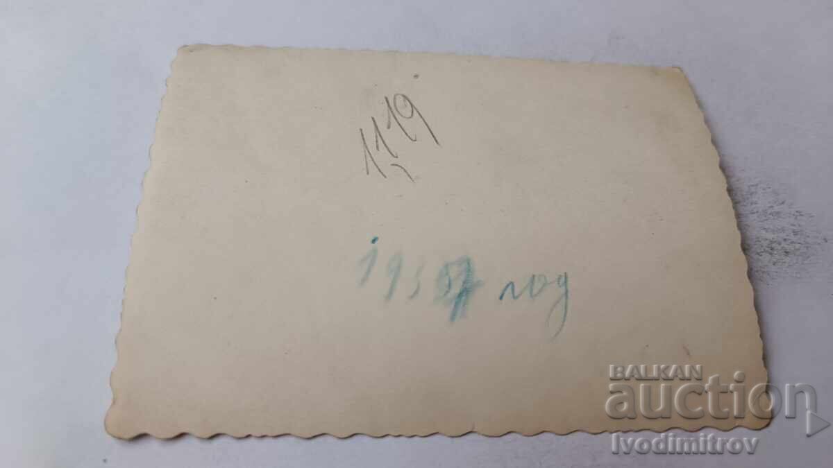 Photo of Young Men and Women 1937 with price 3.45 BGN | € 1.76