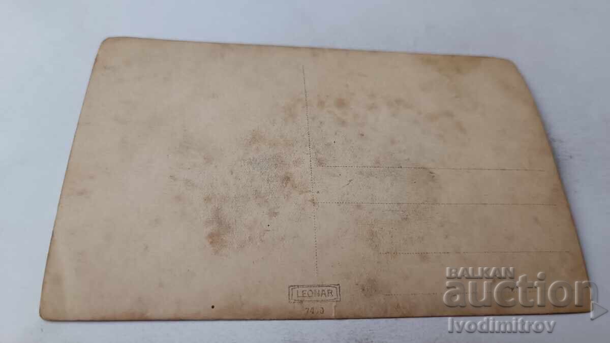 Photo of Students with their Teacher with price 2.35 BGN | € 1.20