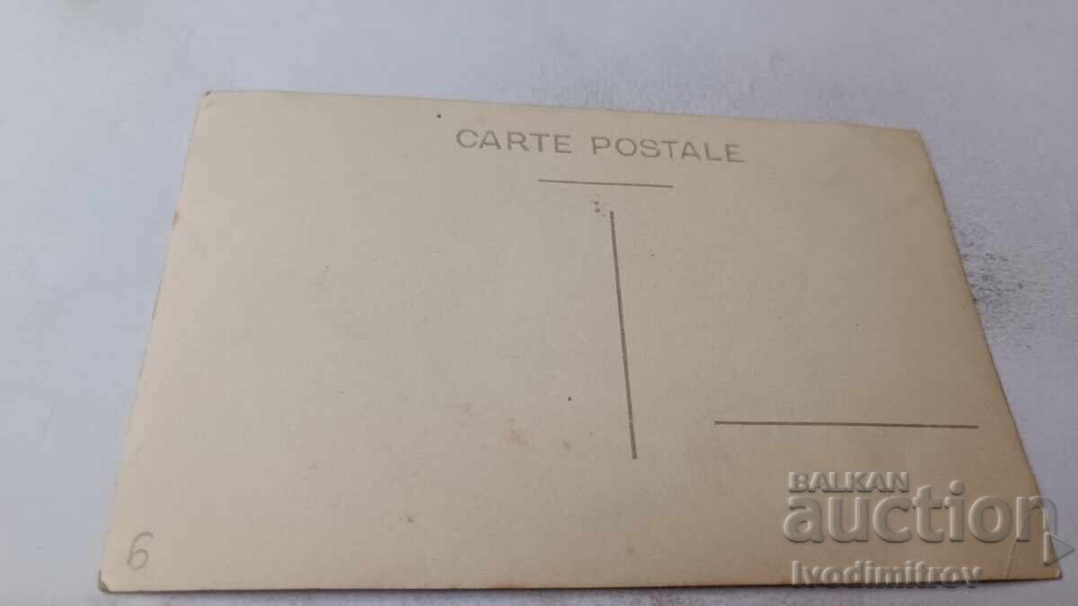 Photo Schoolgirls in the park with price 2.15 BGN | € 1.10 Photo Schoolgirls in the park with price 2.15 BGN | € 1.10