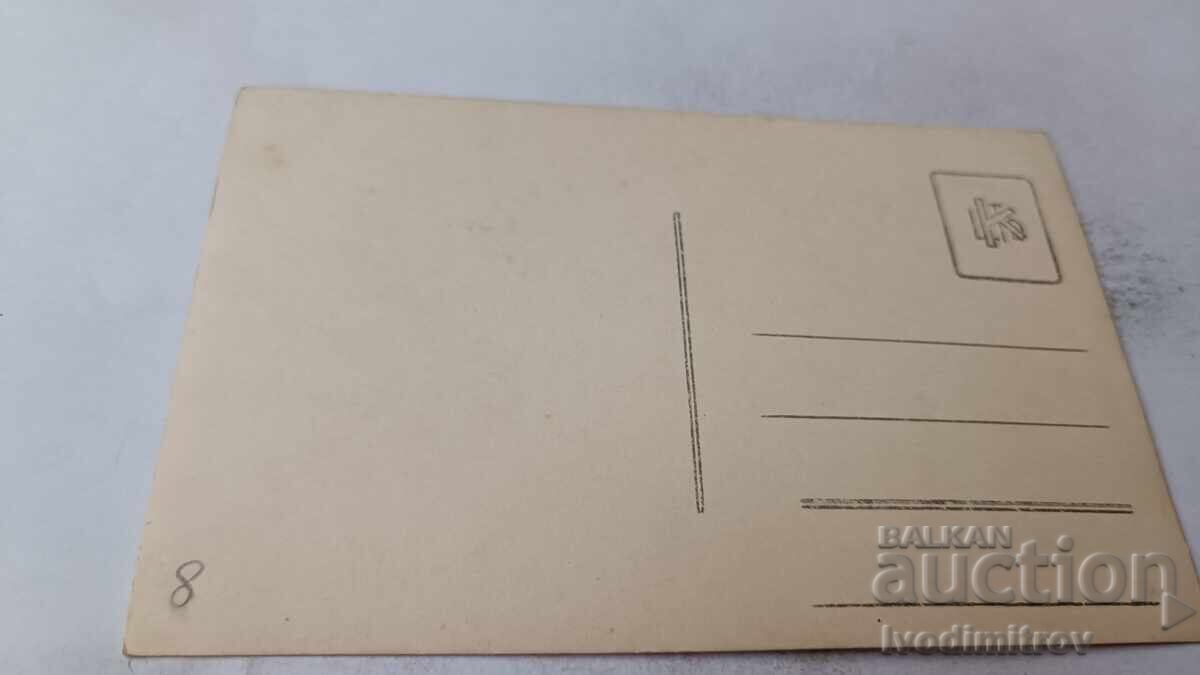 Photo Schoolgirls in the park with price 2.15 BGN | € 1.10