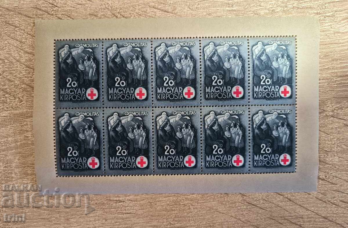 Ουγγαρία 1942 Ερυθρός Σταυρός πλήρης σειρά MNH φύλλα - 5