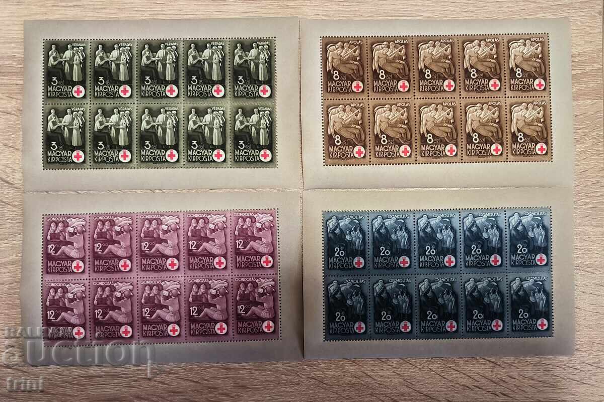 Ουγγαρία 1942 Ερυθρός Σταυρός πλήρης σειρά MNH φύλλα