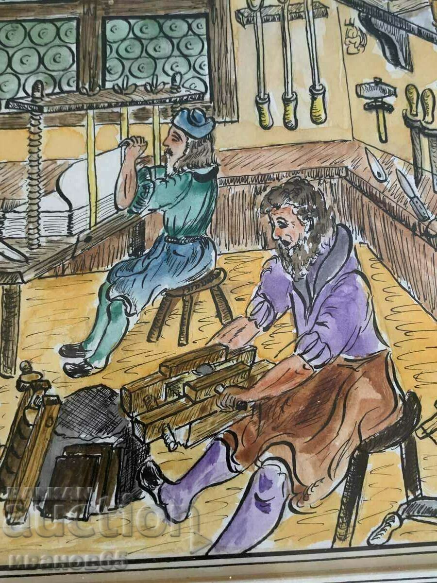 Παράδοση εικόνα