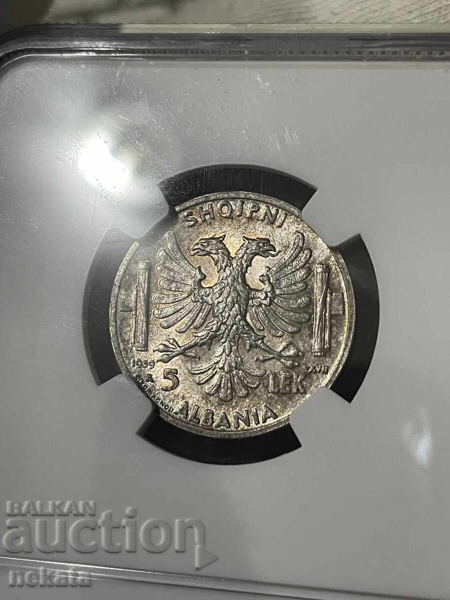 Аукцион 5 лека, 1939, Албания, MS62 NGC