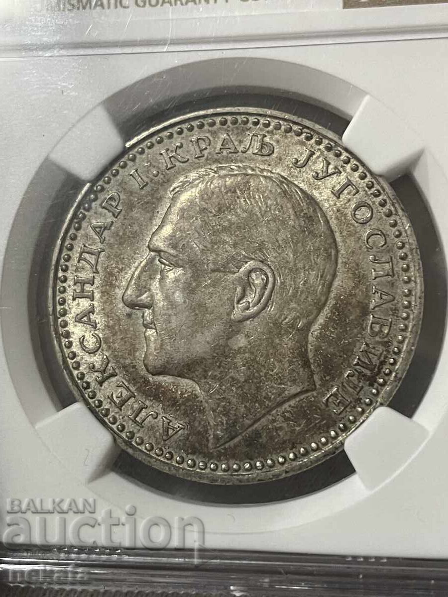 50 Dinari 1932 g. Iugoslavia AU55 NGC cu preț 400.00 BGN | € 204.52 50 Dinari 1932 g. Iugoslavia AU55 NGC cu preț 400.00 BGN | € 204.52