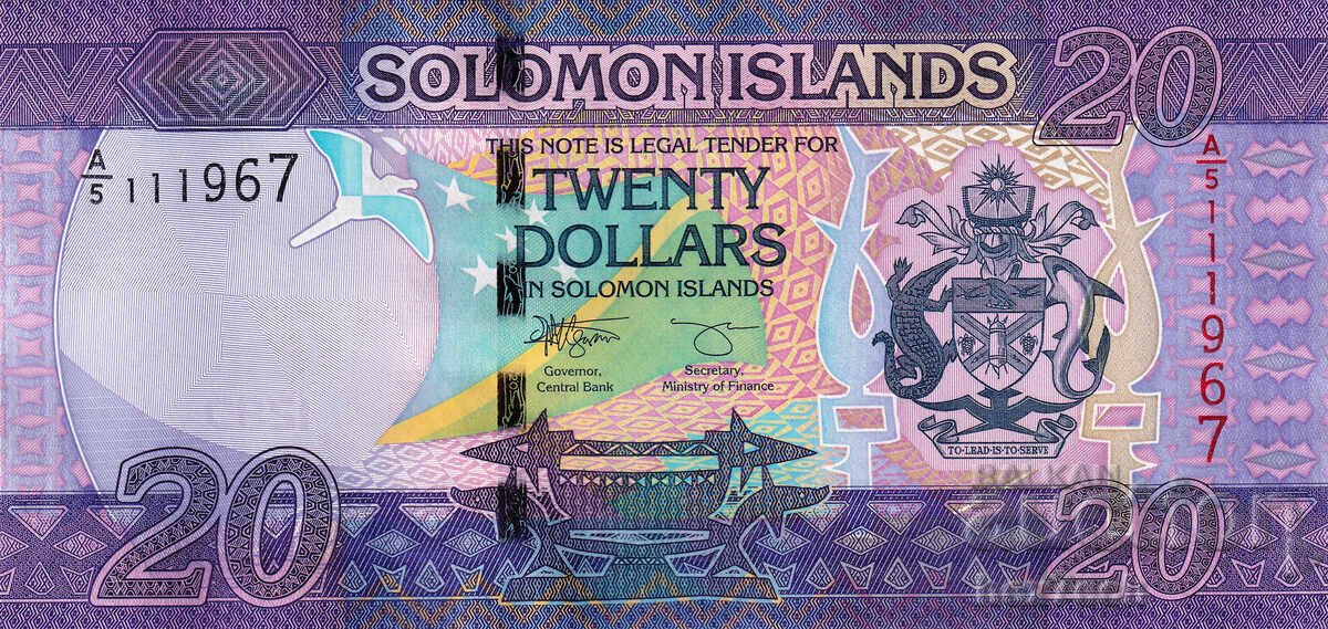 ❤️ ⭐ Νήσοι Σολομώντος 2017 20 δολάρια UNC νέα ⭐ ❤️ με τιμή 18.99 BGN | € 9.71