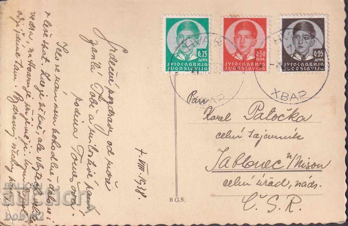 PPM Serbia - Cehoslovacia 1938