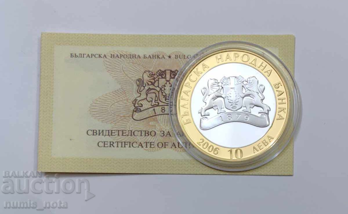 10 Leva 2006 - Letnitsa with price € 175.00 | 342.27 BGN 10 Leva 2006 - Letnitsa with price € 175.00 | 342.27 BGN