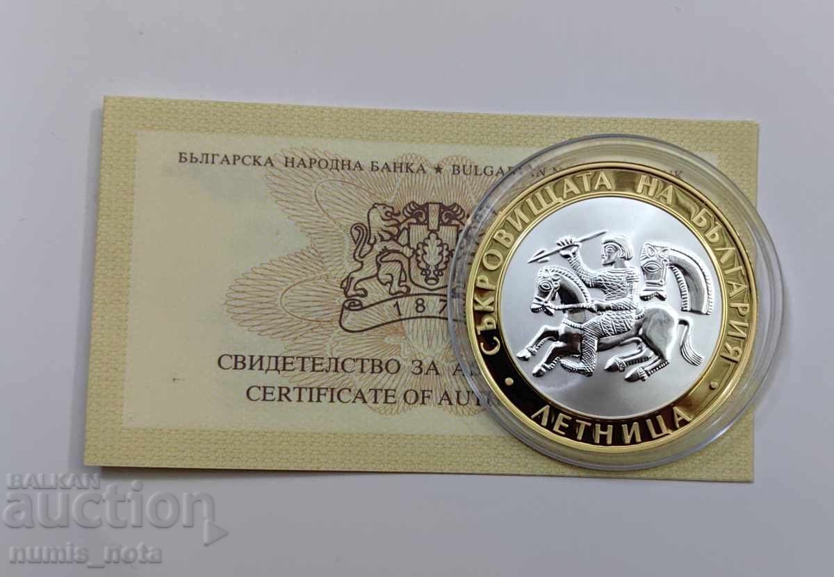 Παράδοση 10 leva 2006 - Λέτνιτσα Παράδοση 10 leva 2006 - Λέτνιτσα