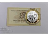 10 Leva 2006 - Letnitsa