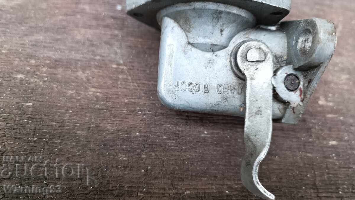 Gasoline pump for ZAZ 968 - Made in USSR with price 30.00 BGN | € 15.34 Gasoline pump for ZAZ 968 - Made in USSR with price 30.00 BGN | € 15.34