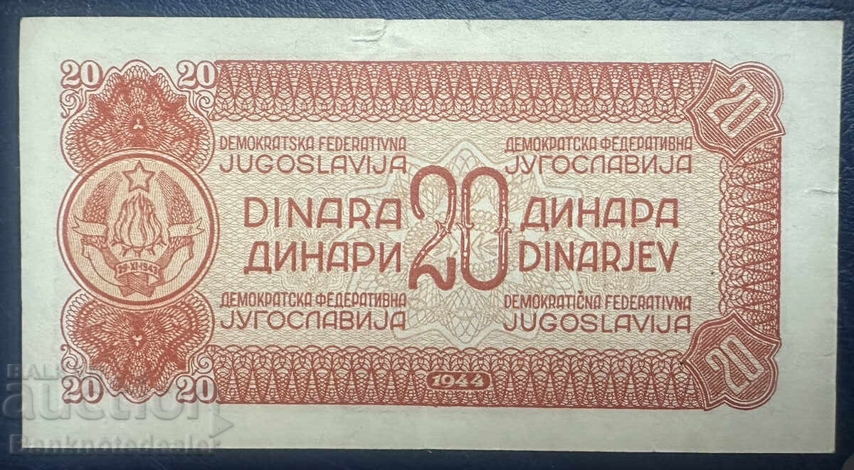 Iugoslavia 20 Dinari 1944 Pick 51b Ref 2829 cu preț 30.00 BGN | € 15.34