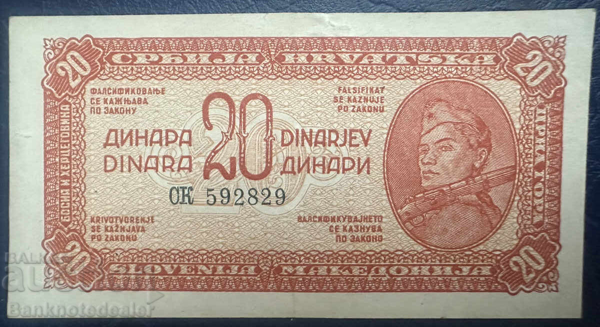 Iugoslavia 20 Dinari 1944 Pick 51b Ref 2829