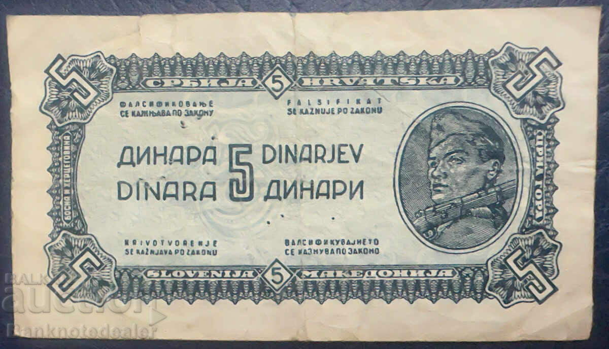 Γιουγκοσλαβία 5 Δηνάρια 1944 Pick 49