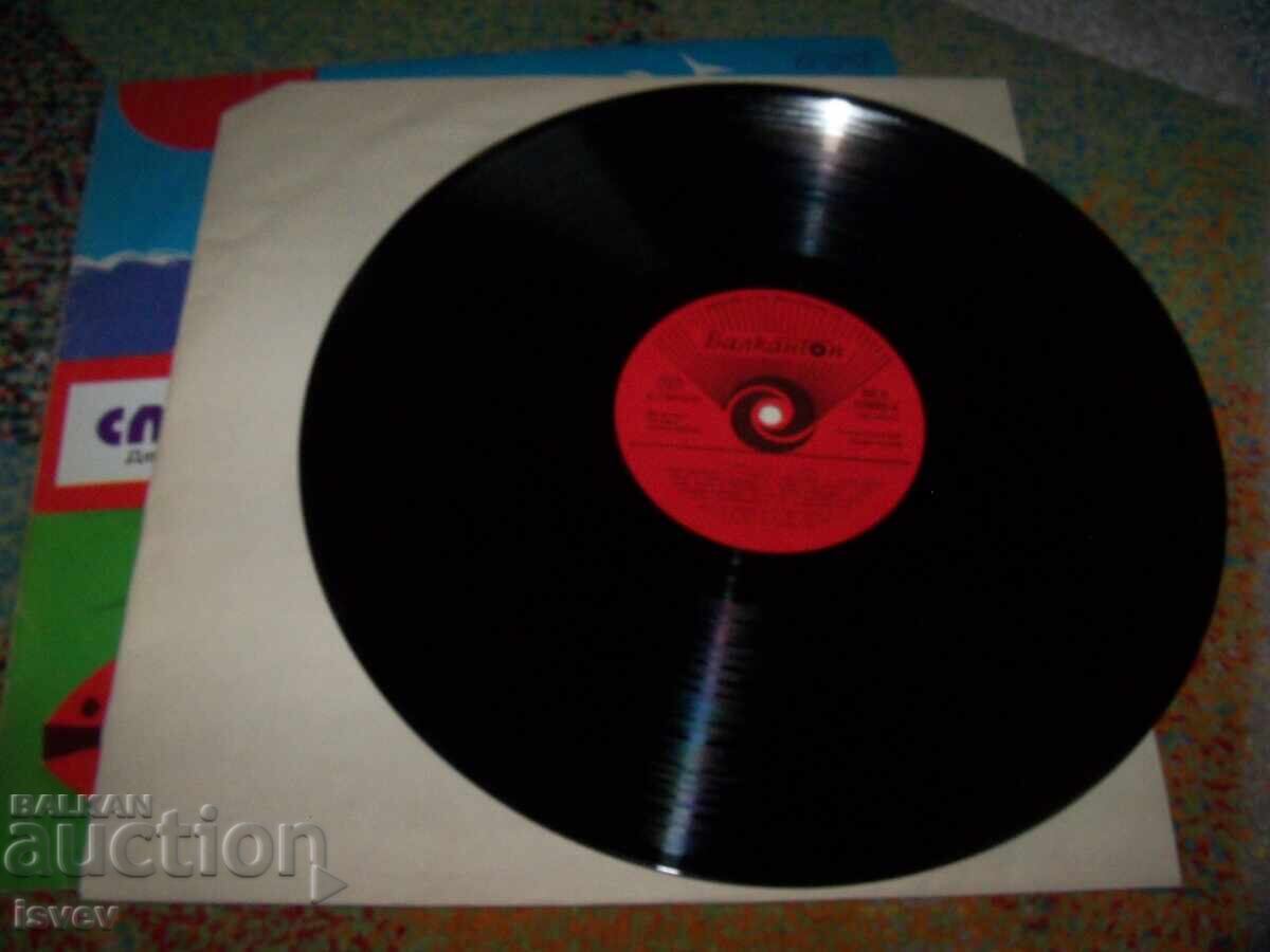 Cântece pentru copii pe teme de sănătate. Soarele strălucește și râde! - 6 Cântece pentru copii pe teme de sănătate. Soarele strălucește și râde! - 6